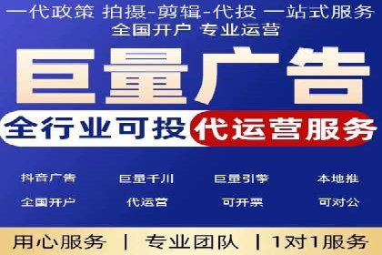 信息流广告的创意与执行——XX品牌成功案例